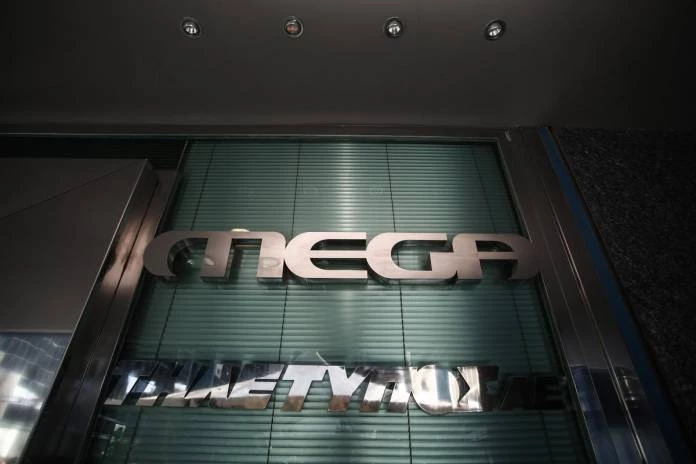 Ραγδαίες εξελίξεις: Εκτός «κούρσας» το MEGA – Δεν θα διεκδικήσει τηλεοπτική άδεια